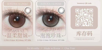 FLOWER COLOR - 年抛  YEARLY LENS (PRE-ORDER)