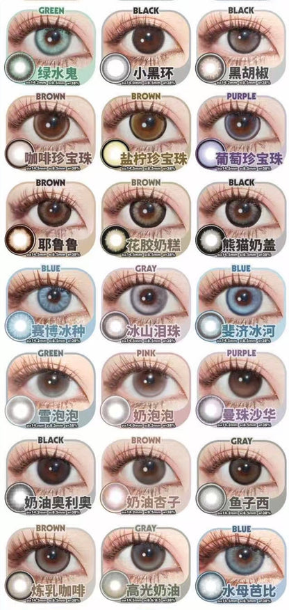 ANMI CON - 年抛 YEARLY LENS (PRE-ORDER)