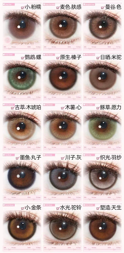KIRA FAIRY - DAILY LENS 日抛 (PRE-ORDER)