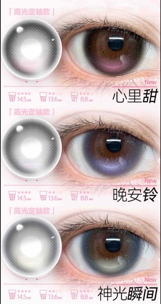KIRA FAIRY - DAILY LENS 日抛 (PRE-ORDER)