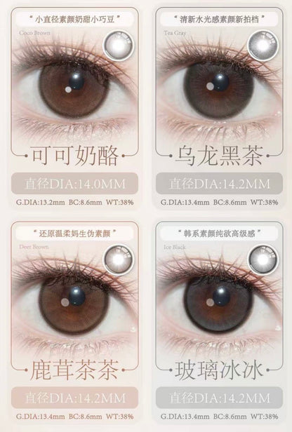 FLOWER COLOR - 年抛  YEARLY LENS (PRE-ORDER)
