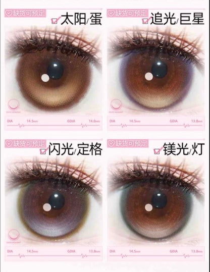 KIRA FAIRY - DAILY LENS 日抛 (PRE-ORDER)