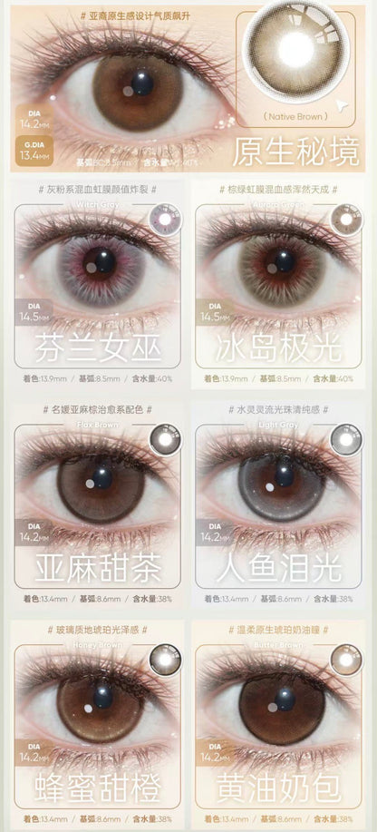 FLOWER COLOR - 半年抛 HALF YEAR (PRE-ORDER)