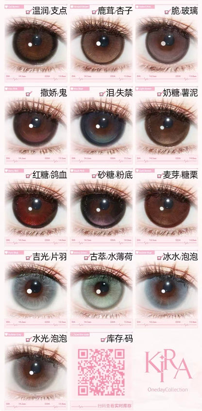 KIRA FAIRY - DAILY LENS 日抛 (PRE-ORDER)