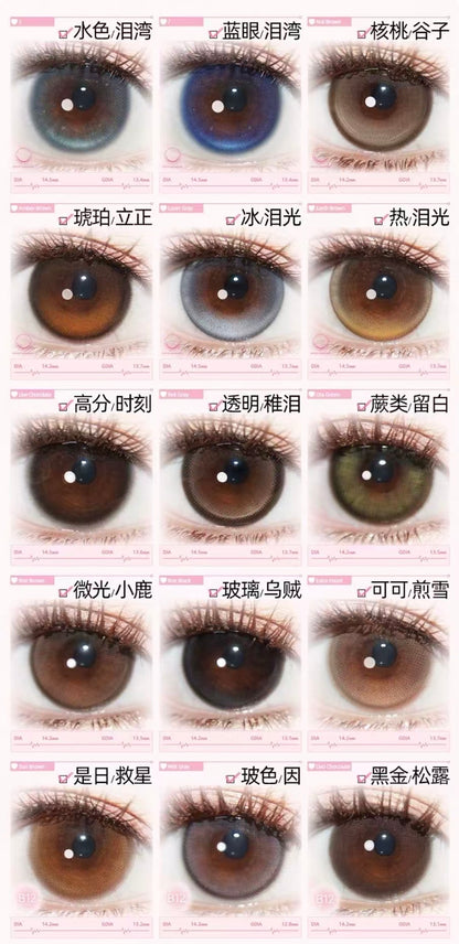 KIRA FAIRY - DAILY LENS 日抛 (PRE-ORDER)