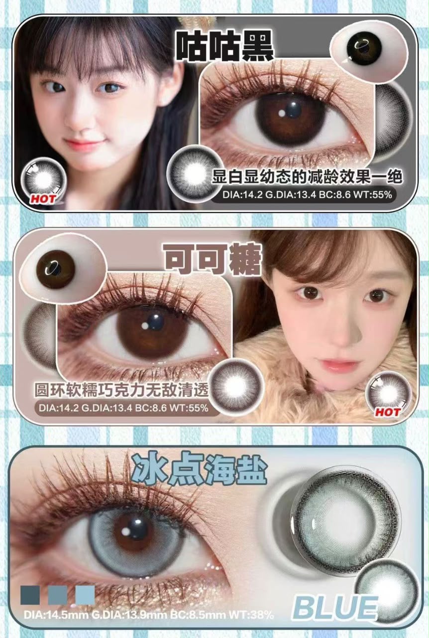FINCON - 年抛 YEARLY LENS (PRE-ORDER)