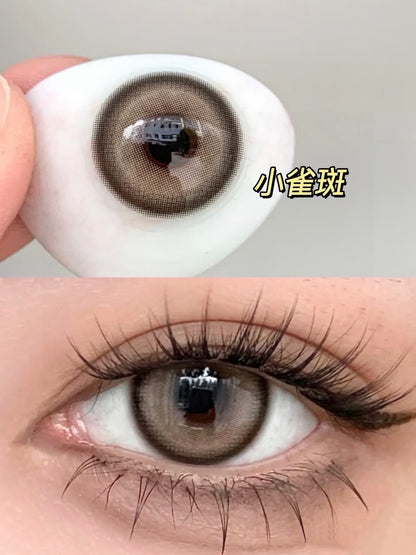READY STOCK 小雀斑