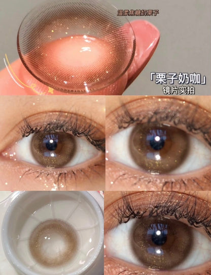 READY STOCK 栗子奶咖